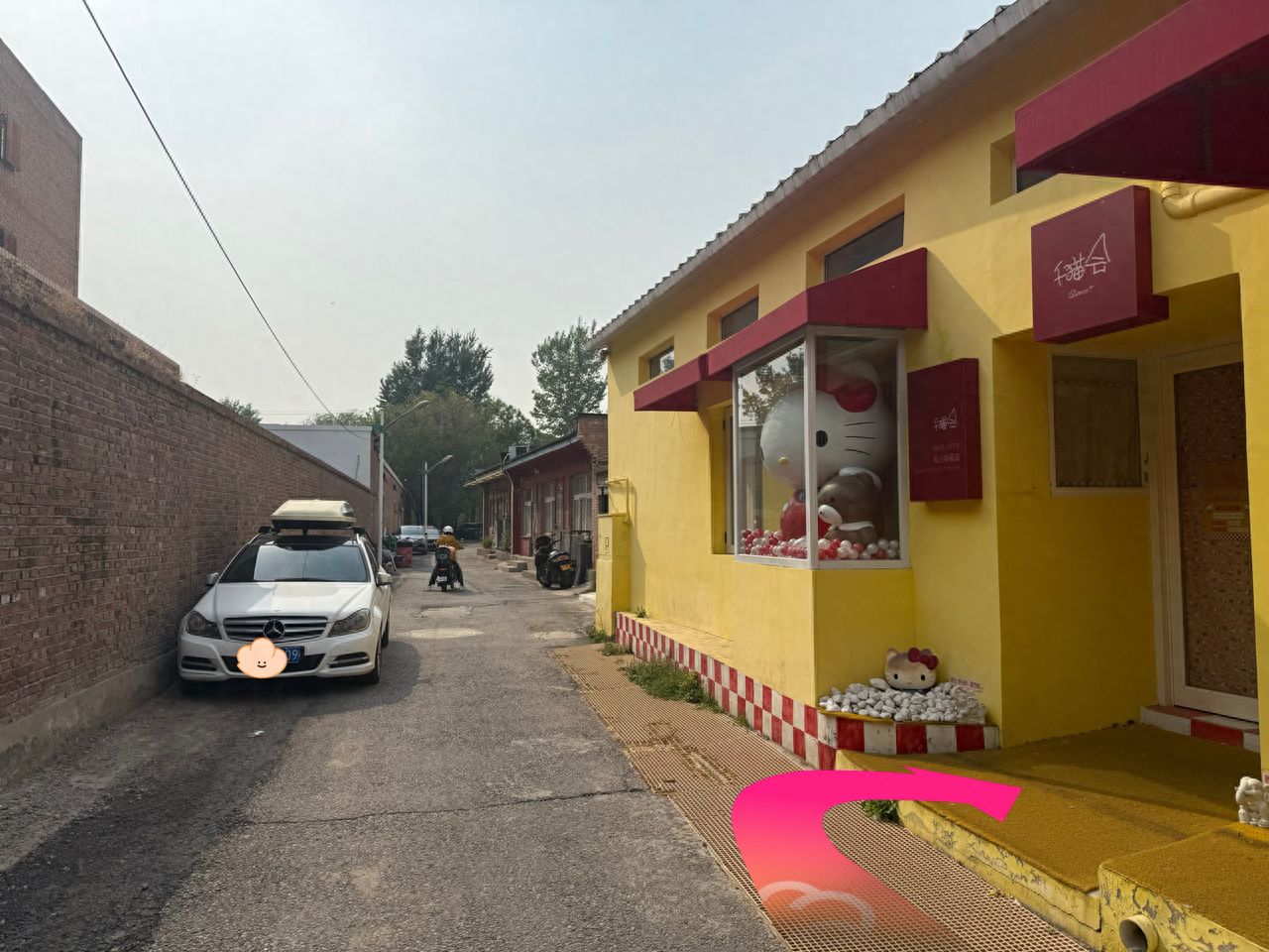 null — step-by-step photo guide