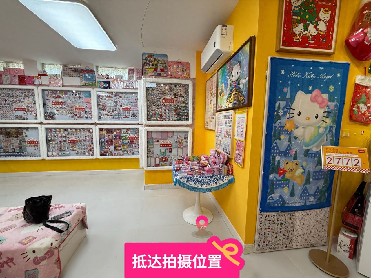 null — step-by-step photo guide