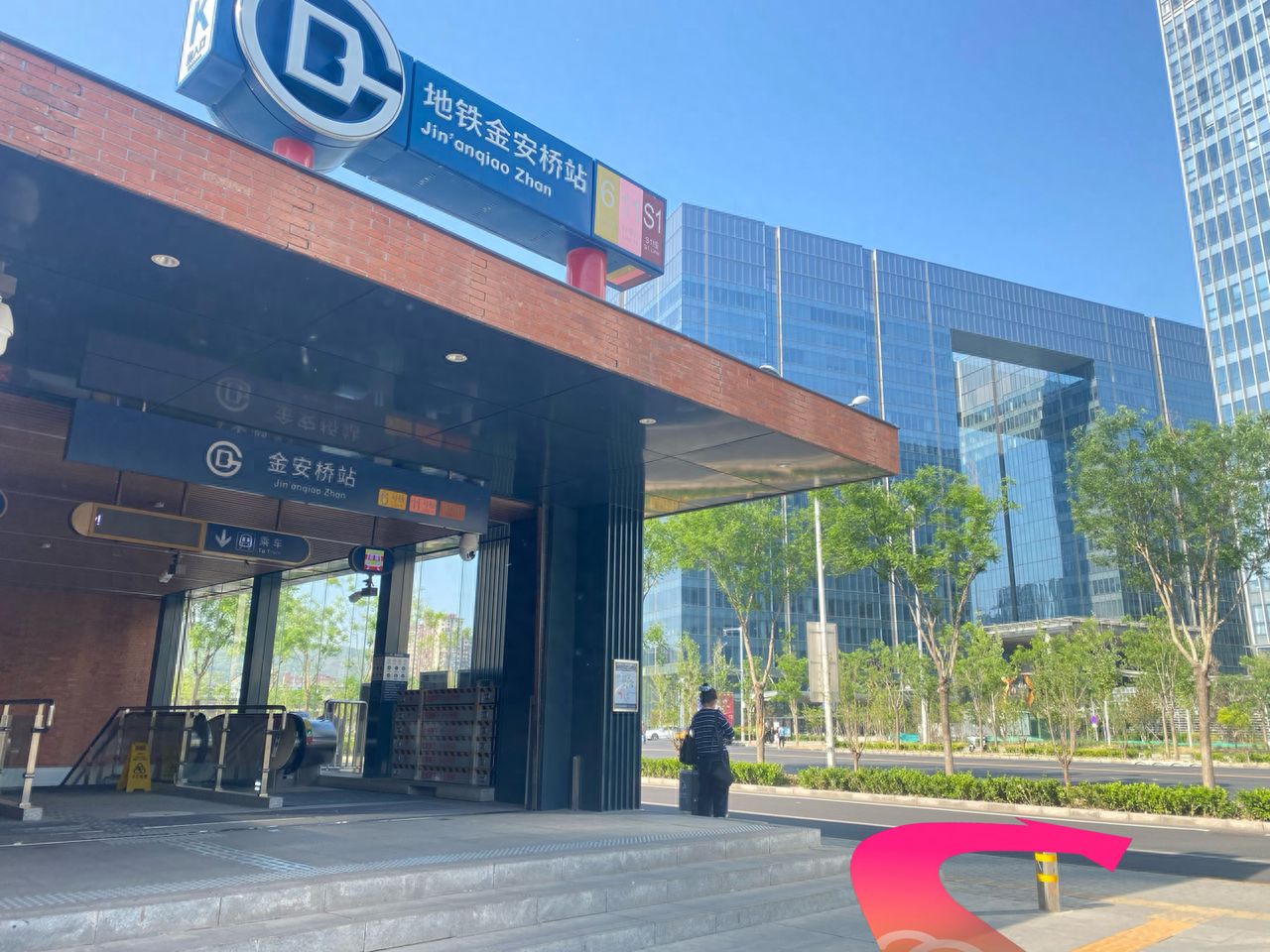 null — step-by-step photo guide