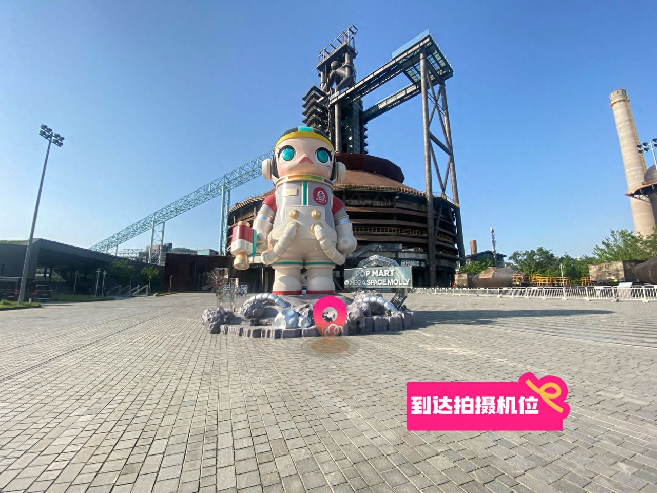 null — step-by-step photo guide