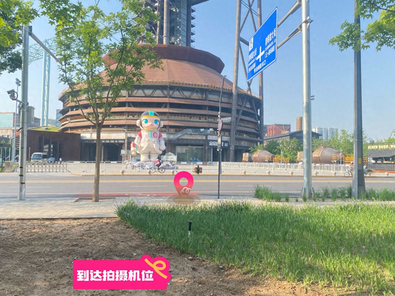 null — step-by-step photo guide