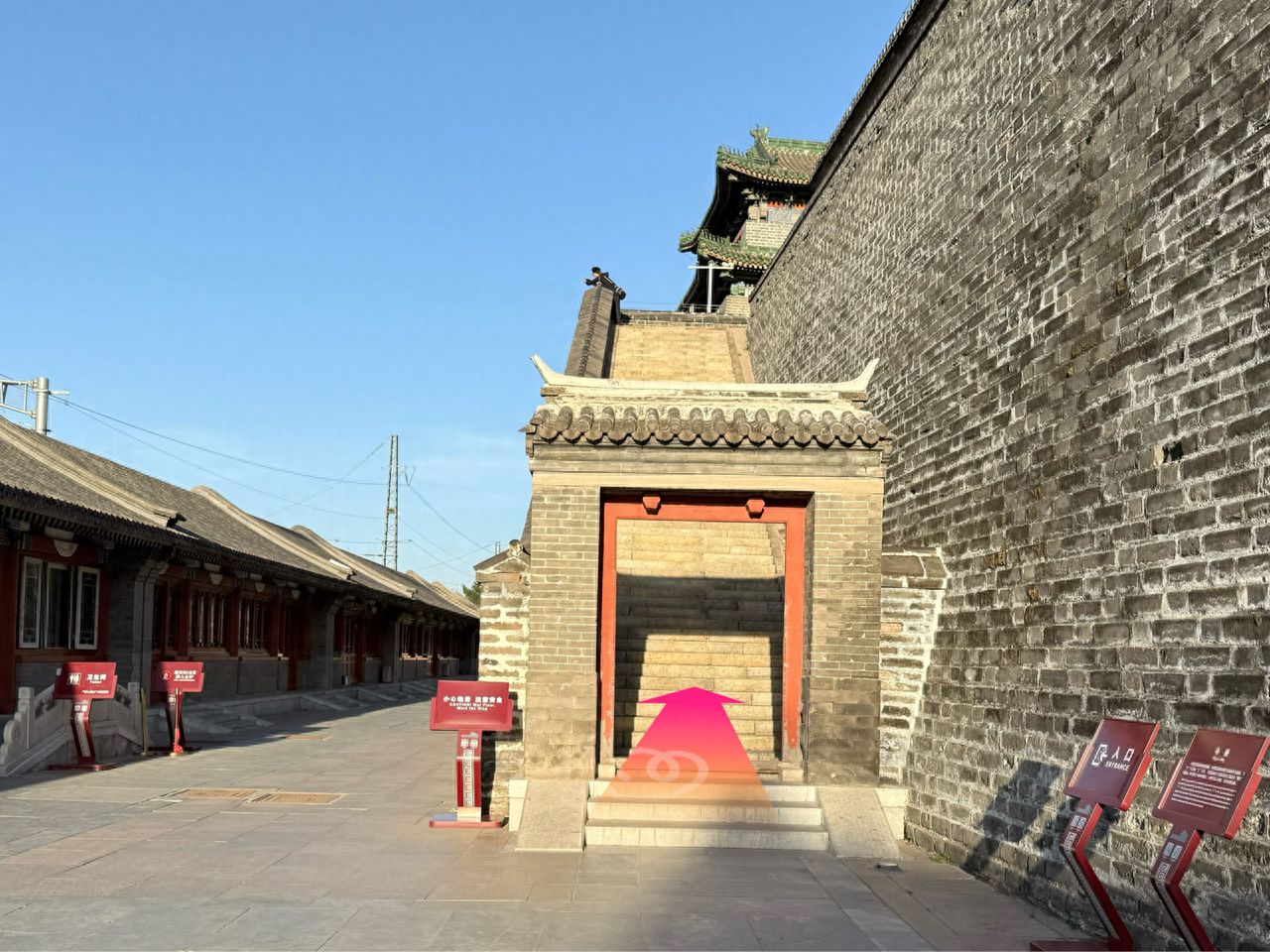 null — step-by-step photo guide