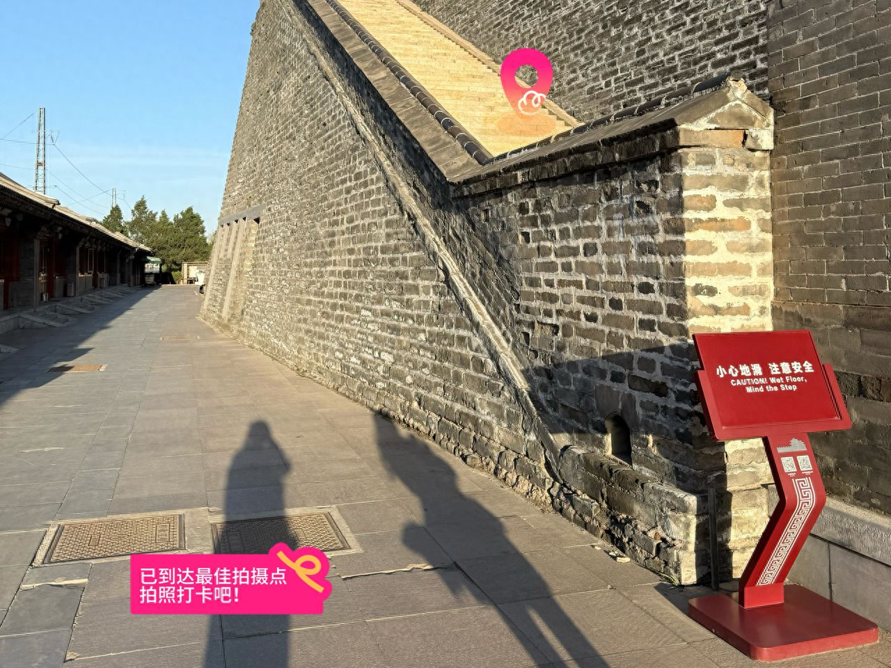 null — step-by-step photo guide