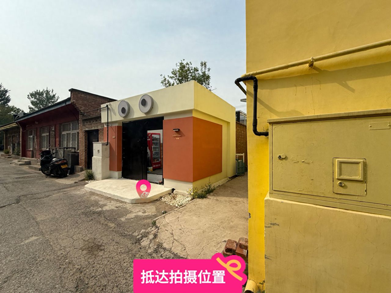 null — step-by-step photo guide