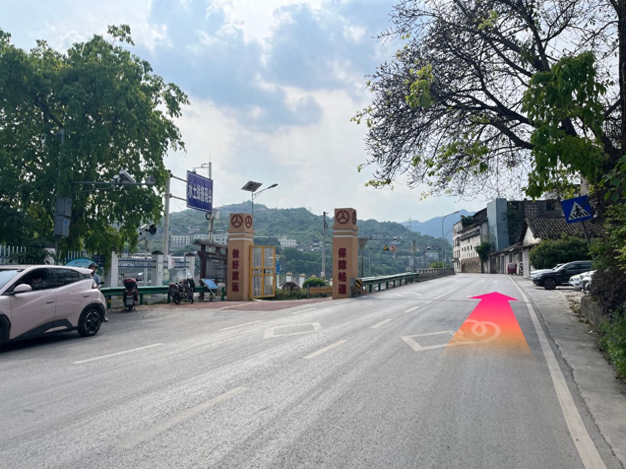 Next to the Shuitu Strategic Dock, follow the highway straight for 50 meters. — step-by-step photo guide