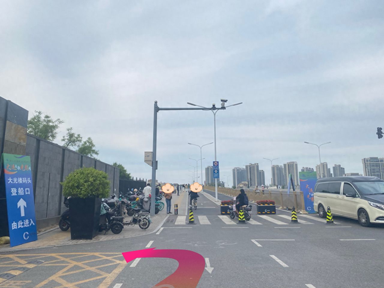 null — step-by-step photo guide