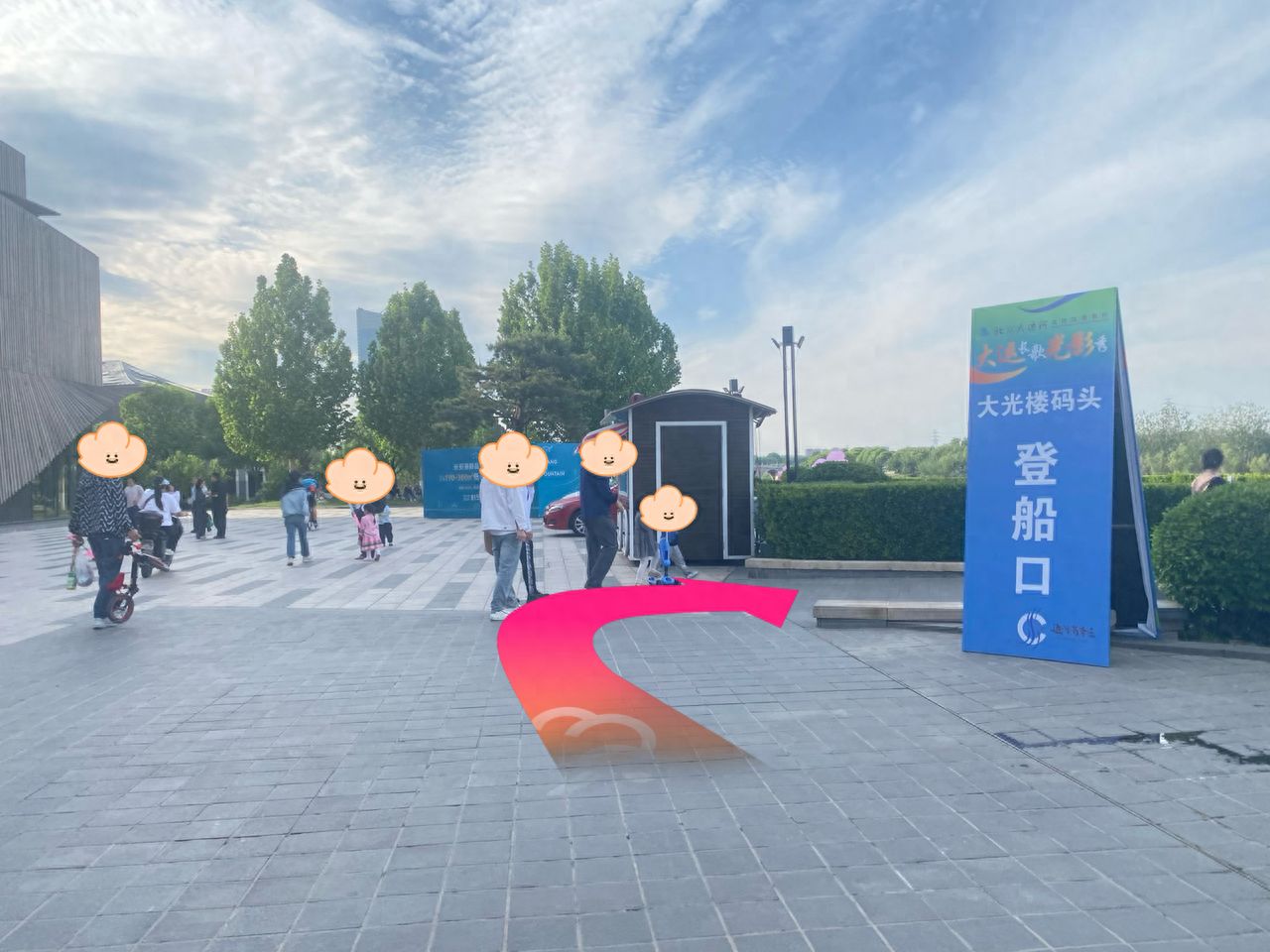 null — step-by-step photo guide