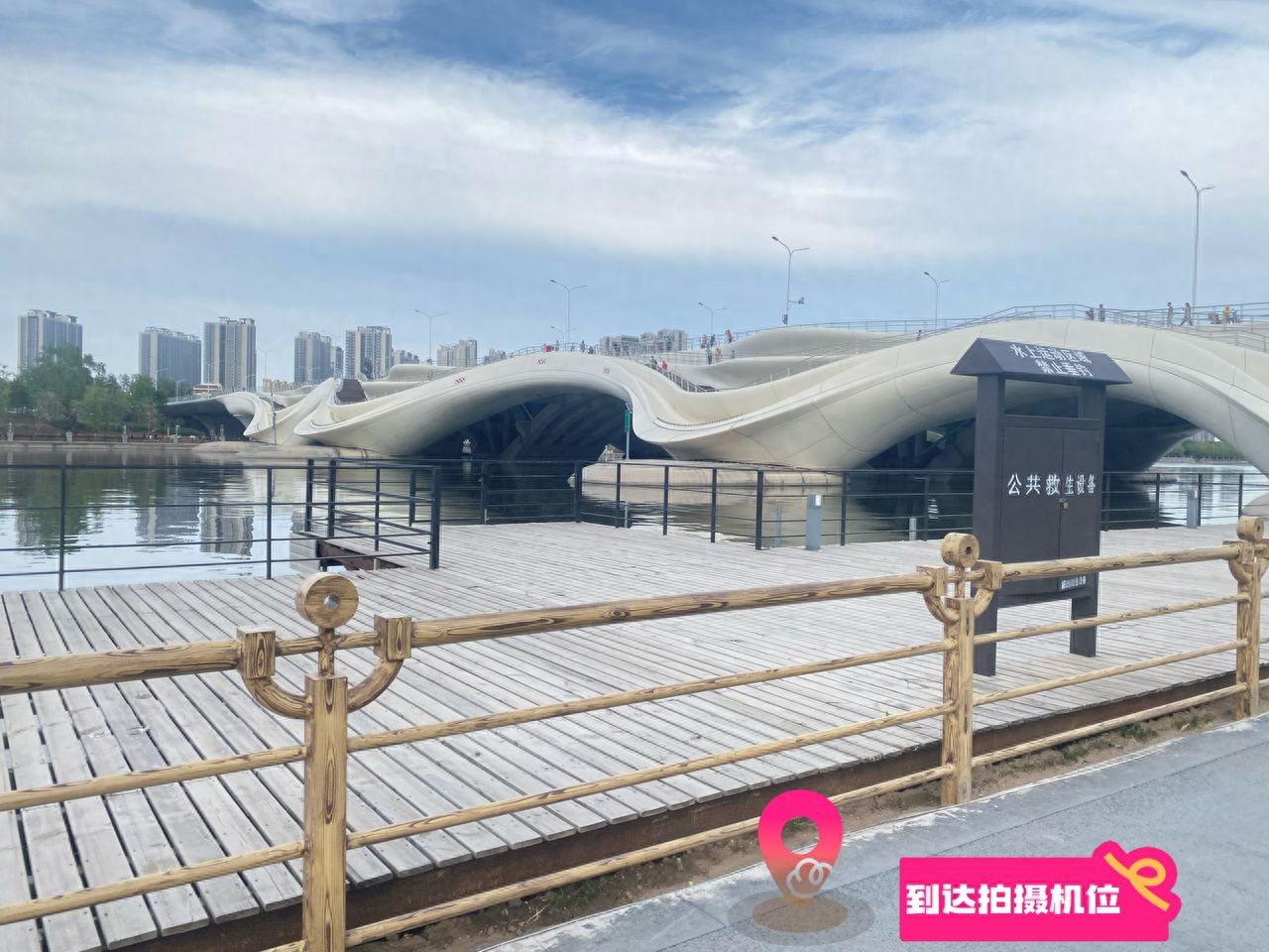 null — step-by-step photo guide