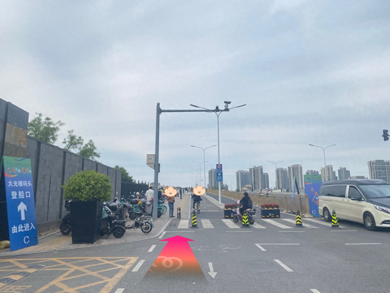 null — step-by-step photo guide