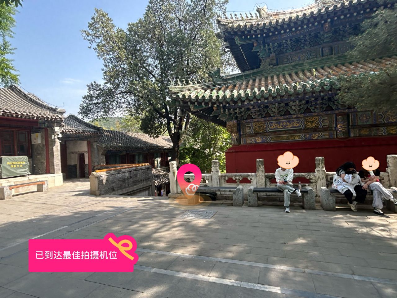 null — step-by-step photo guide