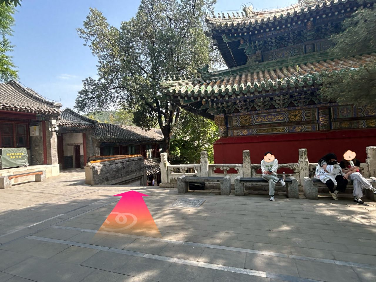 null — step-by-step photo guide