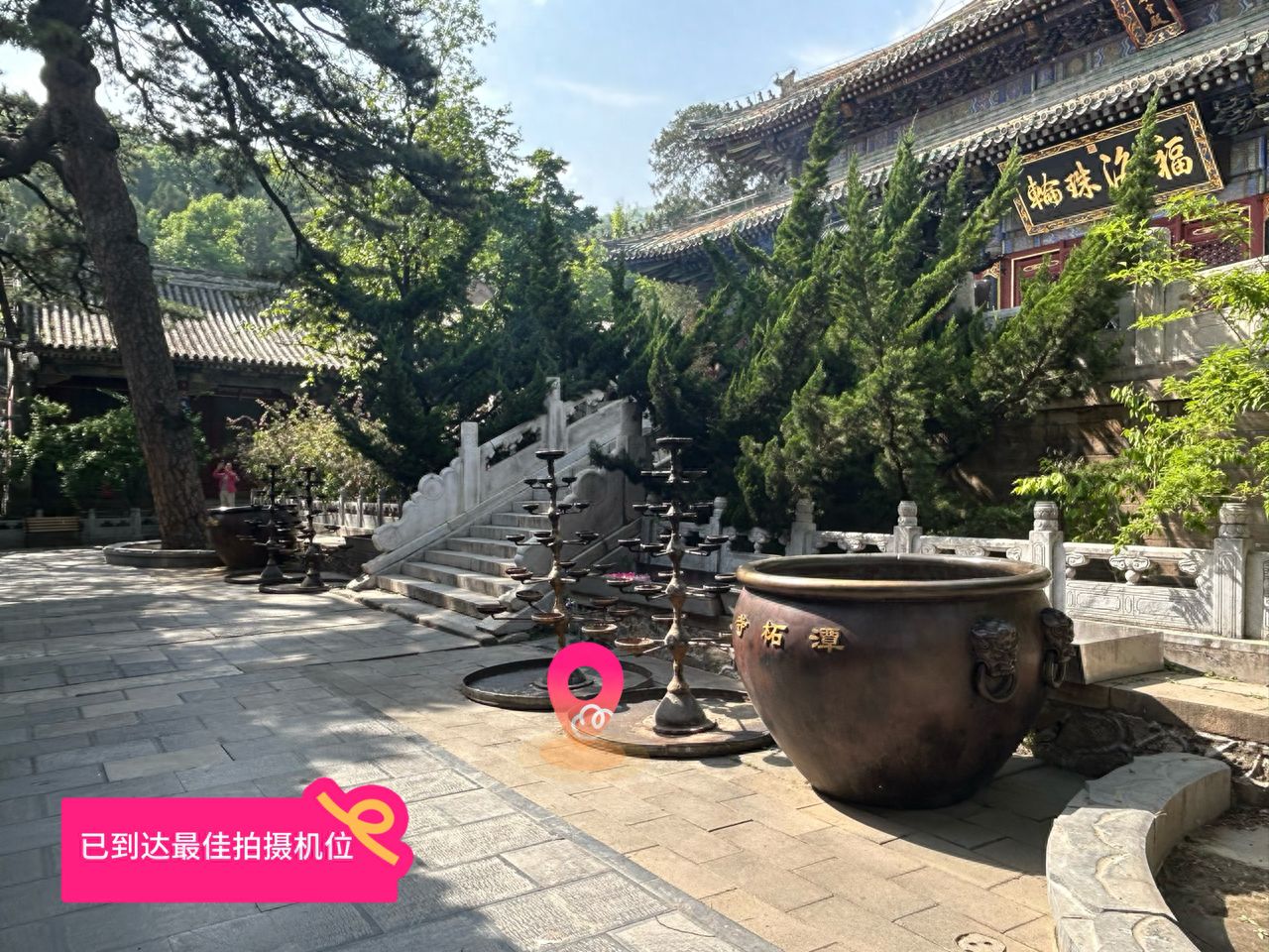 null — step-by-step photo guide