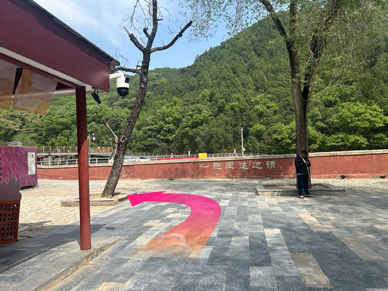 null — step-by-step photo guide