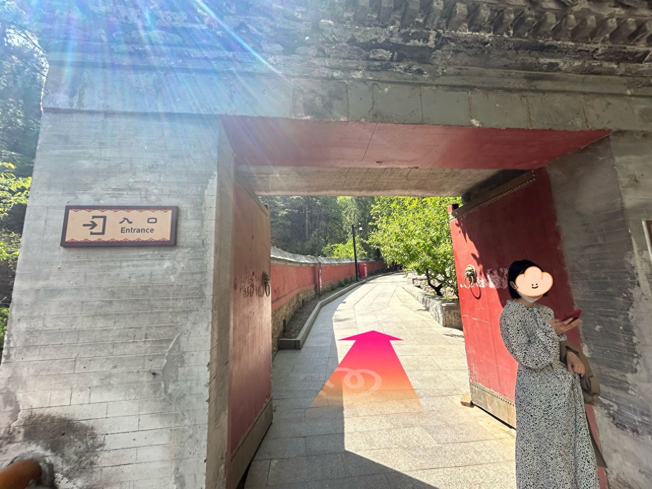 null — step-by-step photo guide