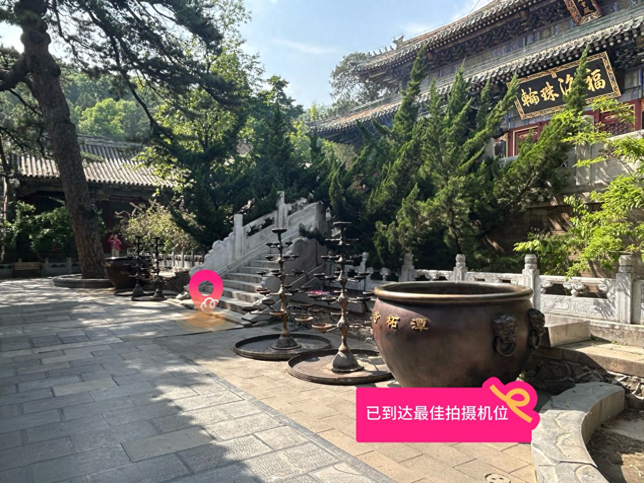 null — step-by-step photo guide