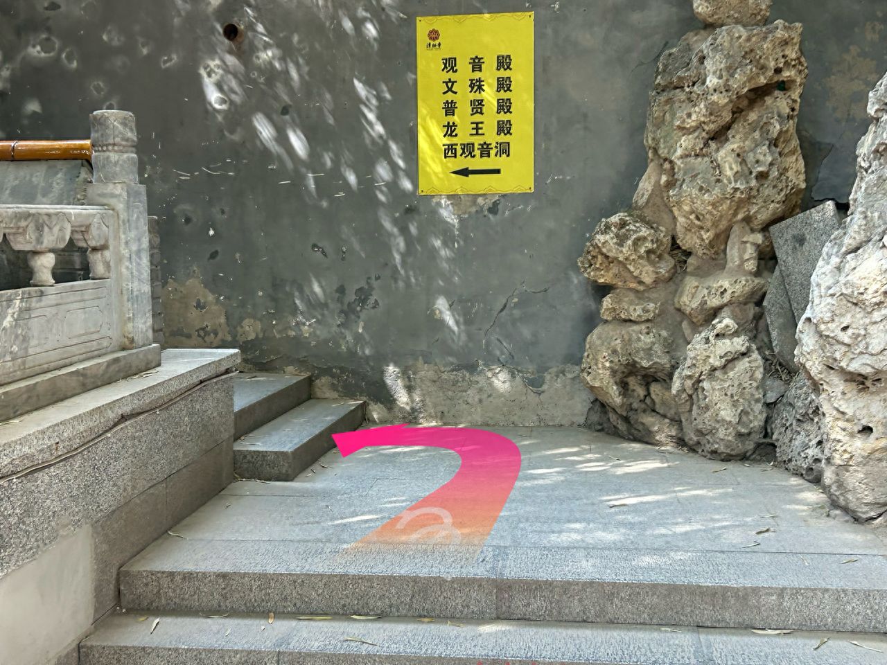 null — step-by-step photo guide