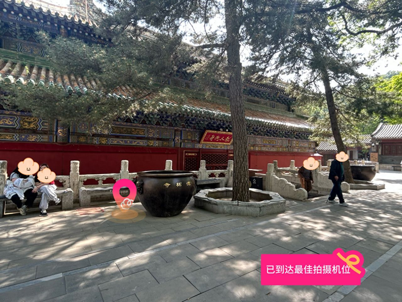 null — step-by-step photo guide