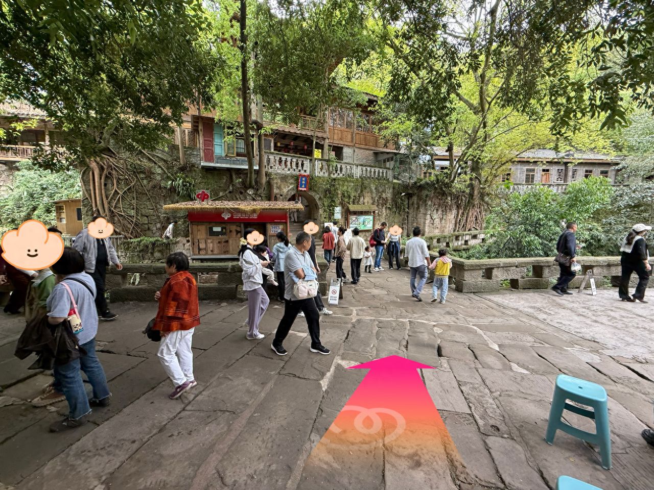 Go straight for 7 meters. — step-by-step photo guide