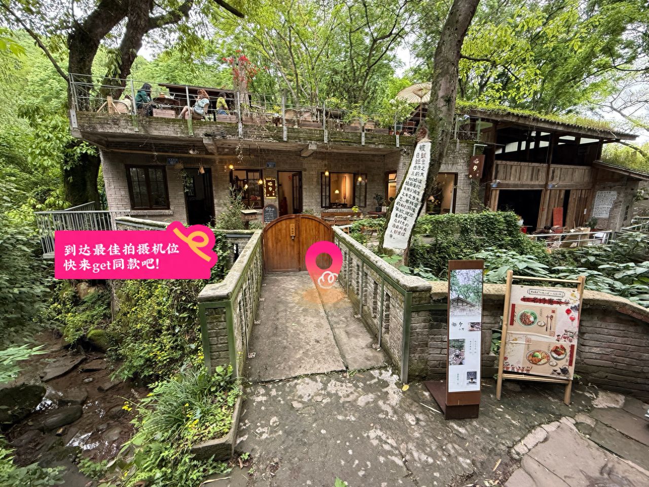 Arrive at the filming location. — step-by-step photo guide