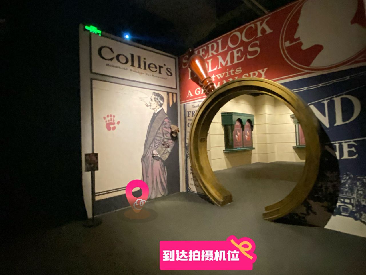 null — step-by-step photo guide