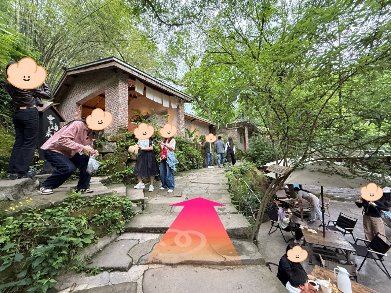 Walk straight along the trail for 90 meters. — step-by-step photo guide