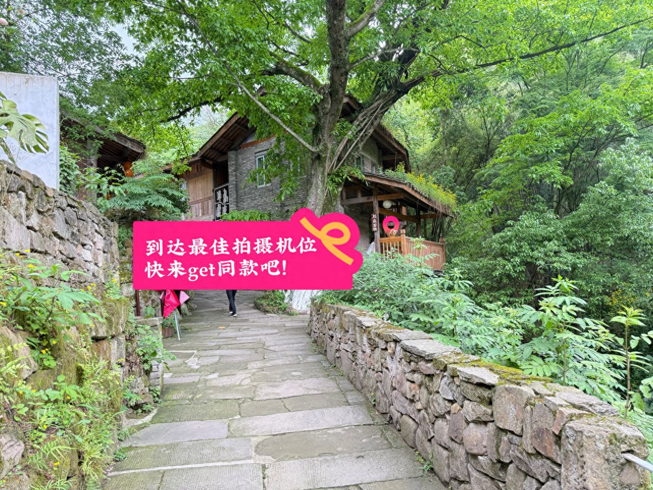 Arrived at the filming location. — step-by-step photo guide