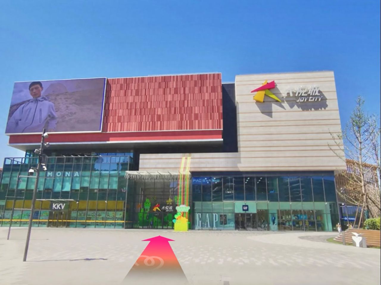 null — step-by-step photo guide