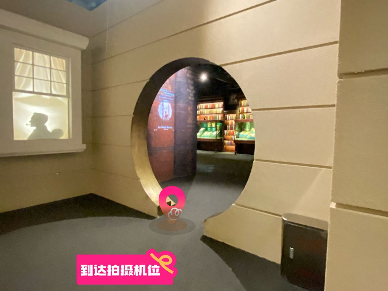 null — step-by-step photo guide