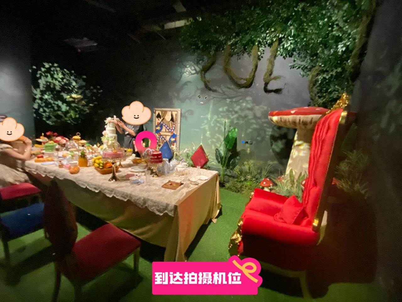 null — step-by-step photo guide