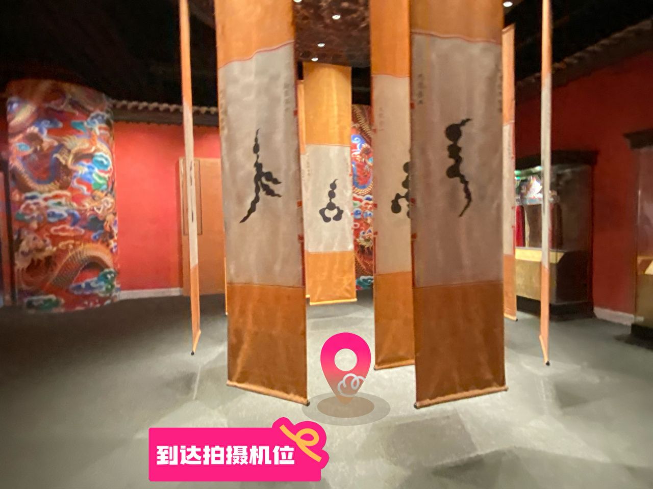 null — step-by-step photo guide