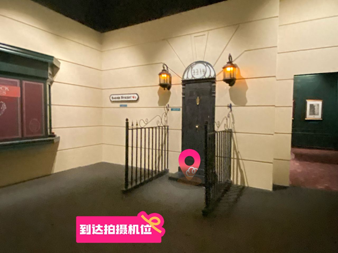 null — step-by-step photo guide