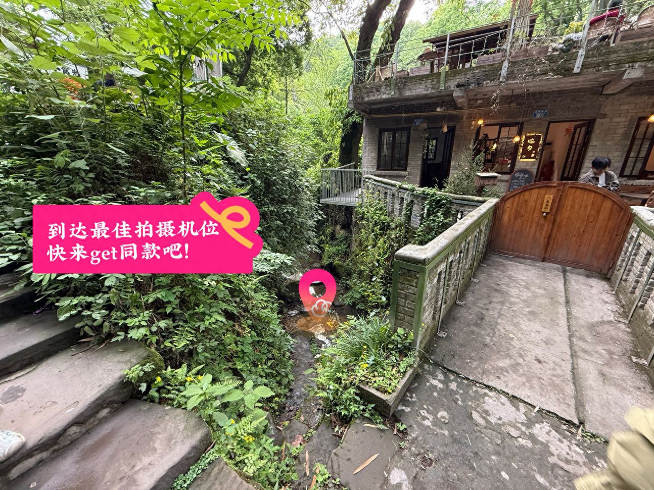 Arrived at the shooting location. — step-by-step photo guide