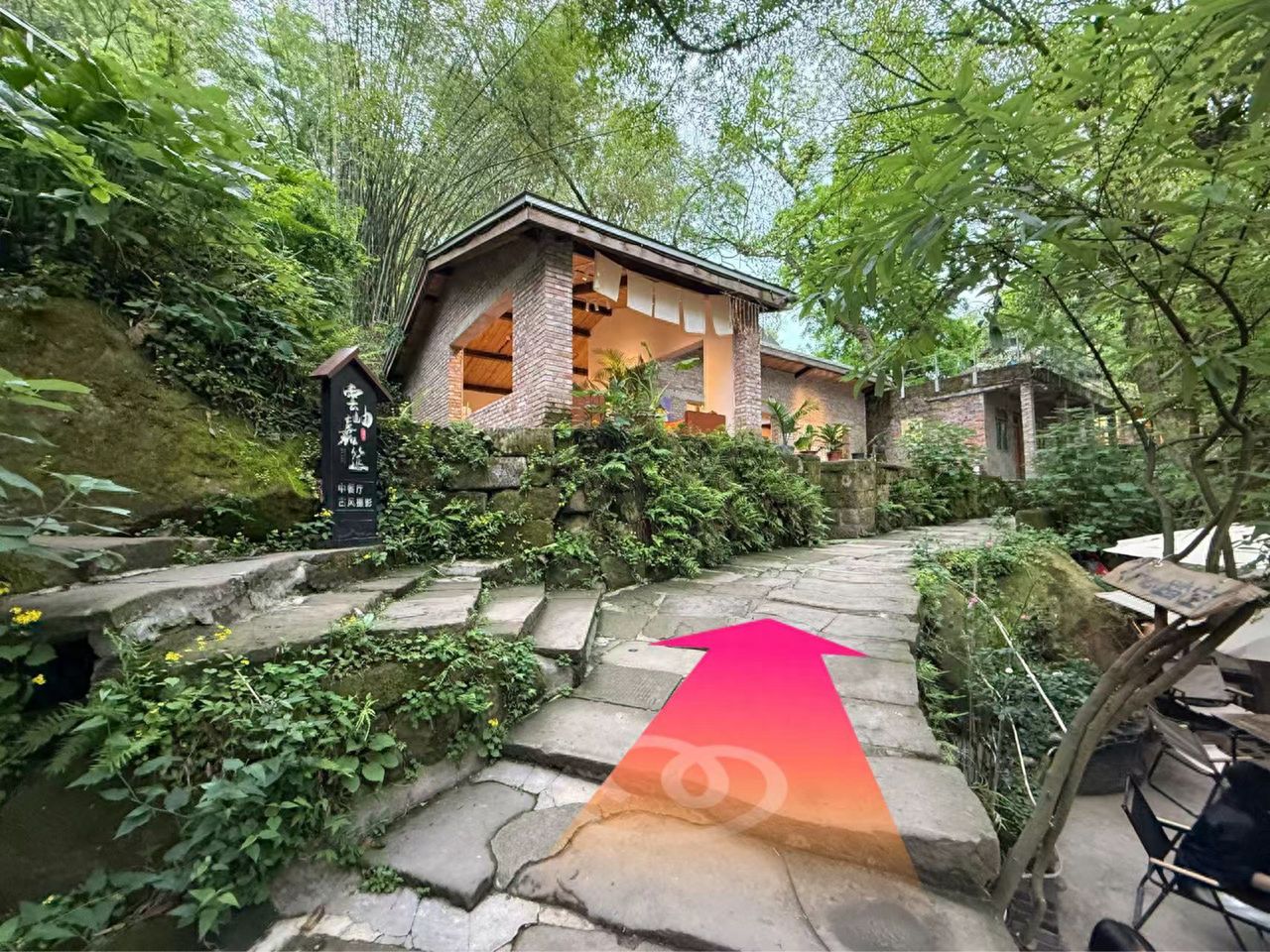 Walk 50 meters along the trail. — step-by-step photo guide