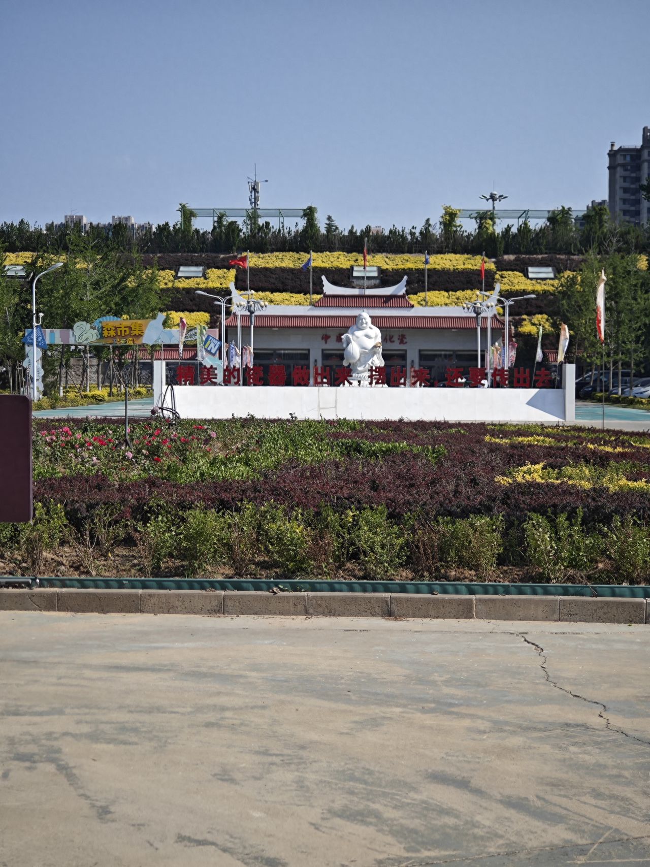 null — step-by-step photo guide