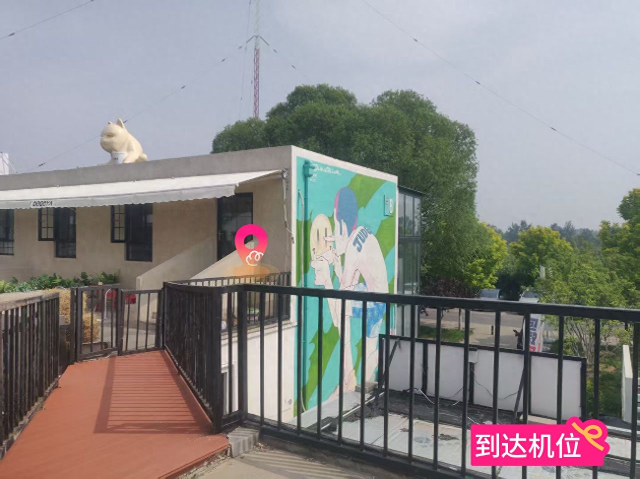 null — step-by-step photo guide