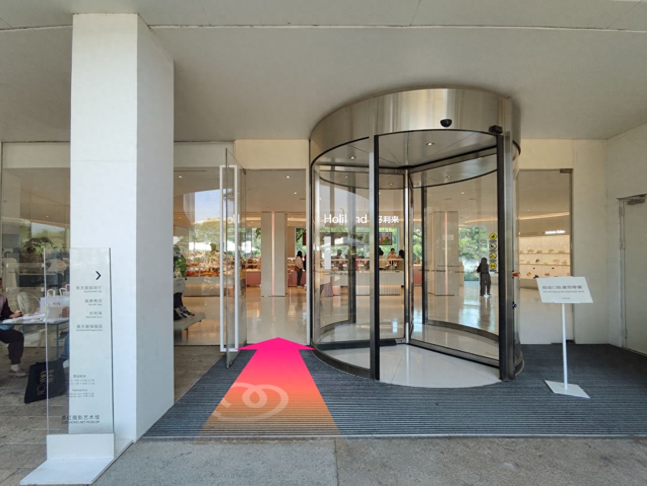 null — step-by-step photo guide