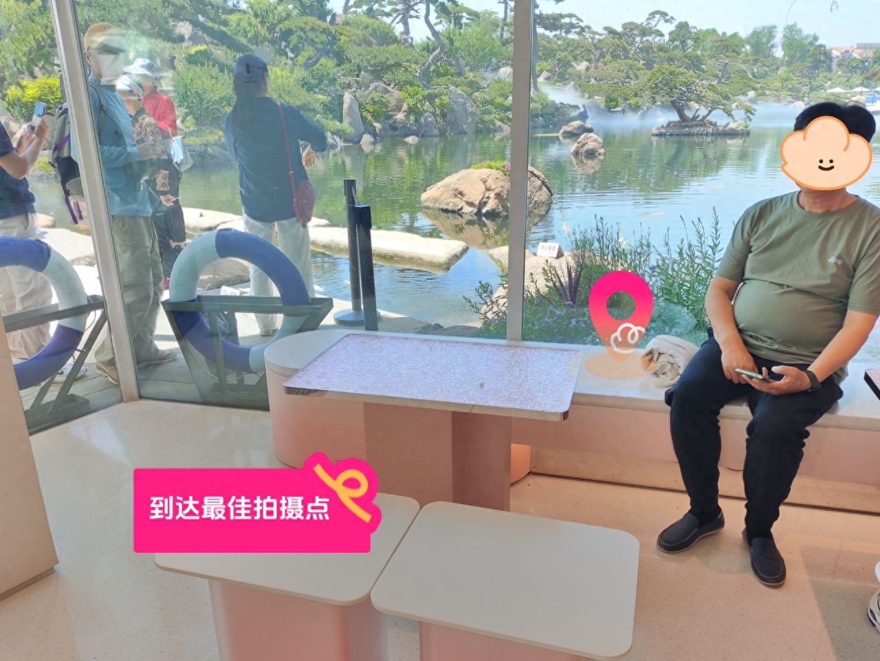 null — step-by-step photo guide