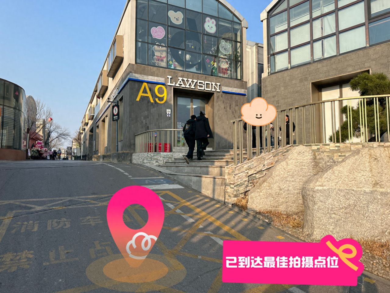 null — step-by-step photo guide