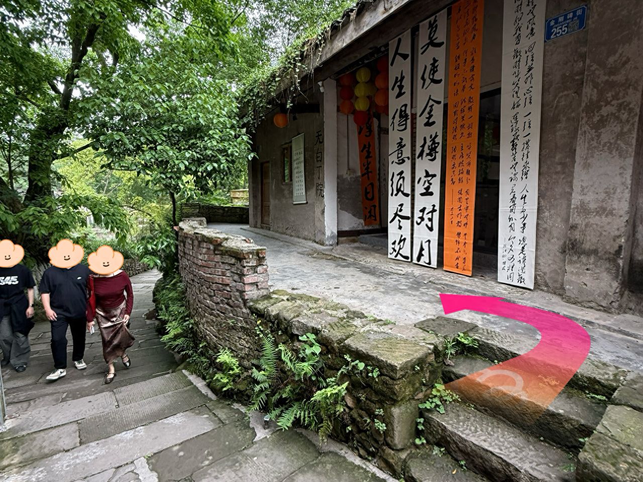 Go up the stairs, turn left, and walk 13 meters. — step-by-step photo guide