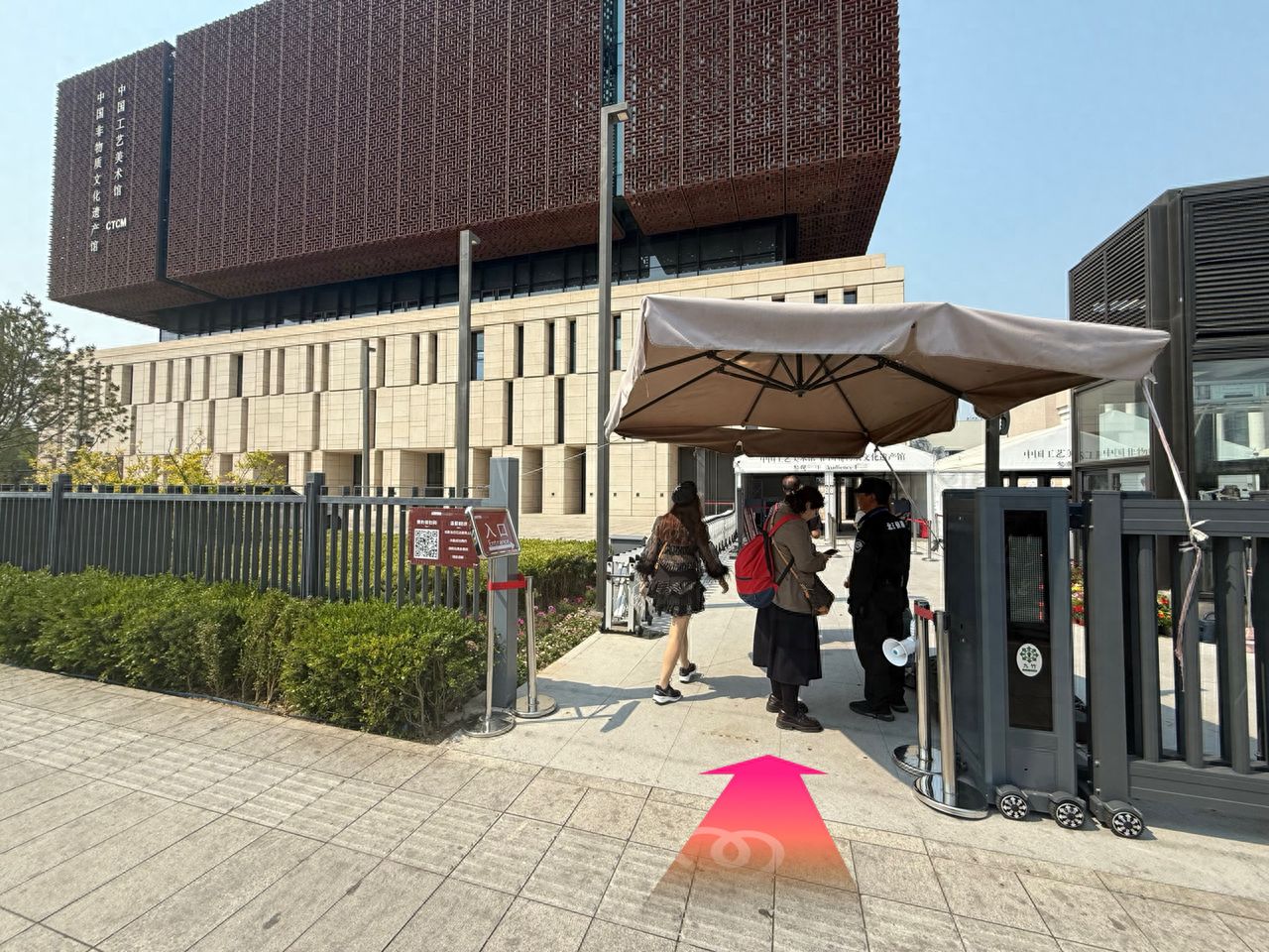 null — step-by-step photo guide