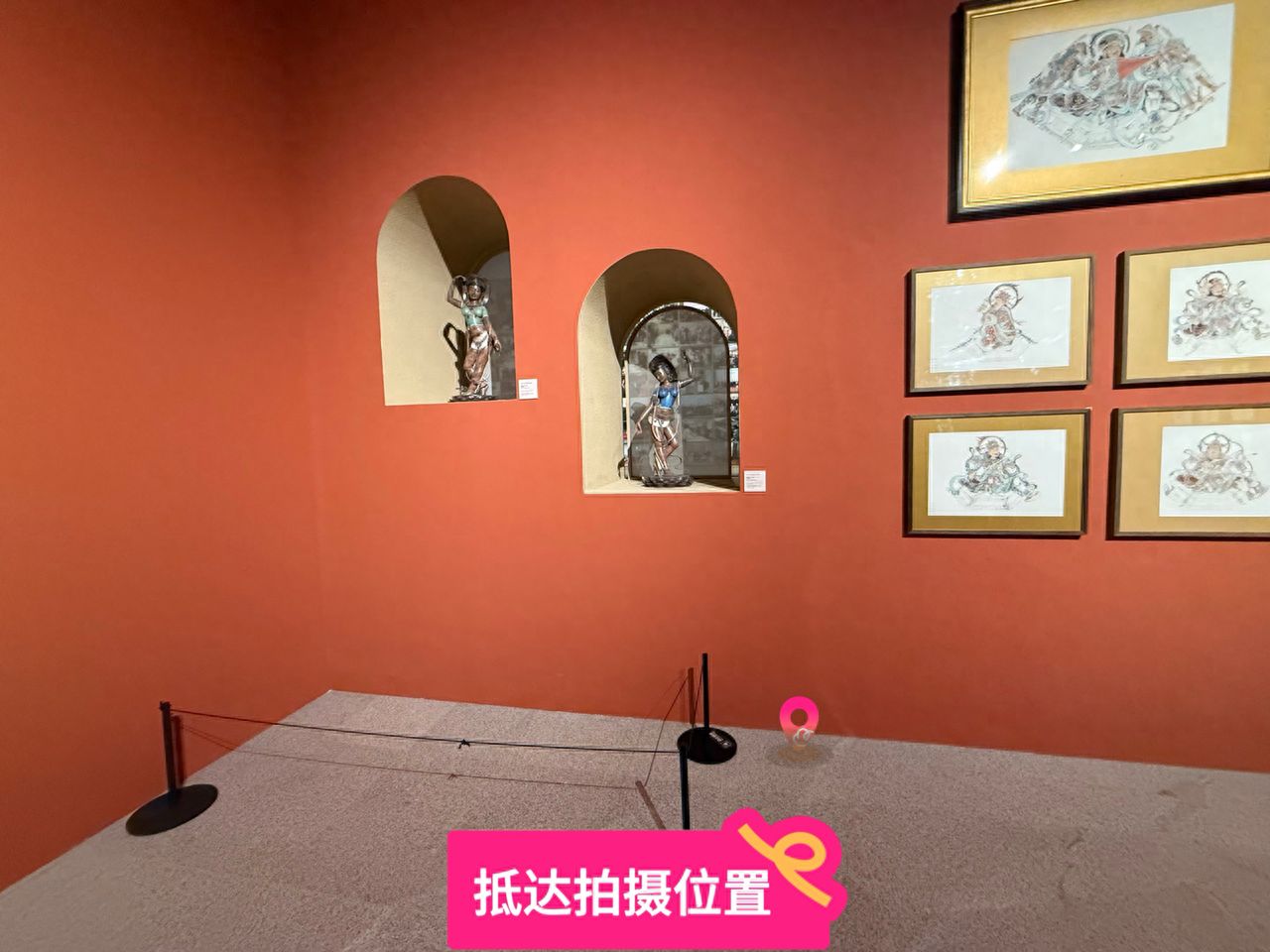 null — step-by-step photo guide