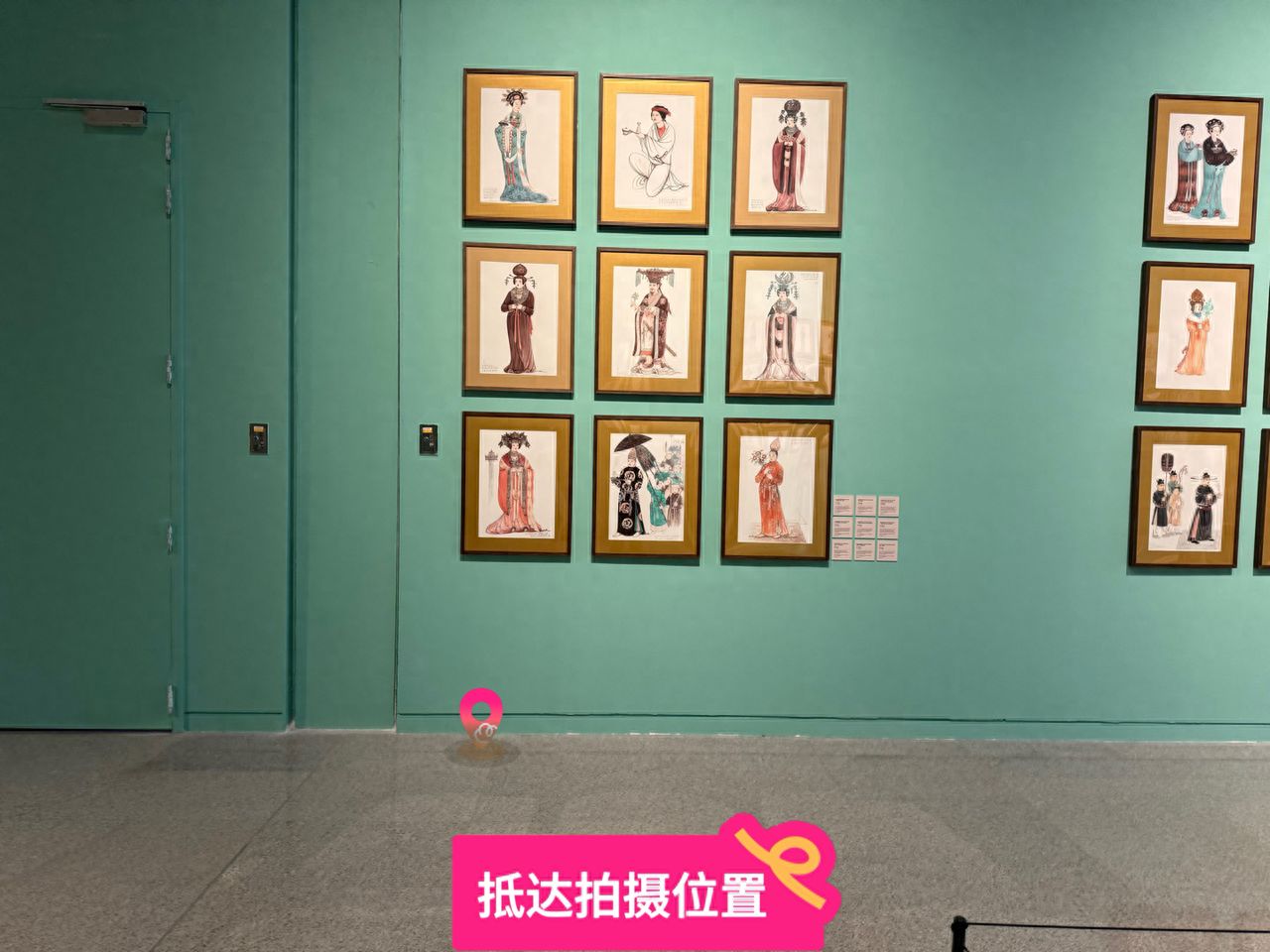 null — step-by-step photo guide