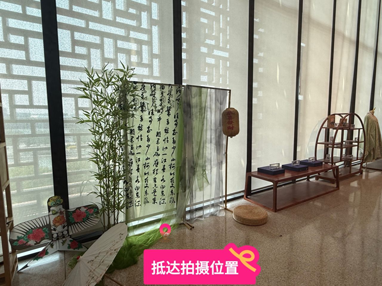 null — step-by-step photo guide