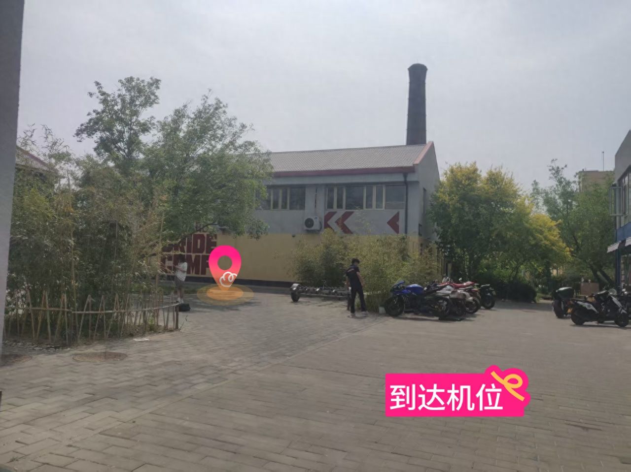 null — step-by-step photo guide