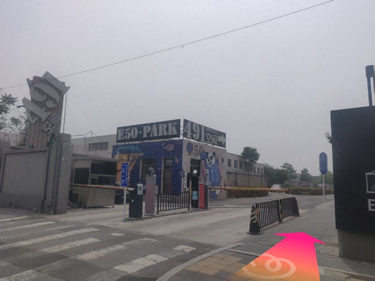 null — step-by-step photo guide