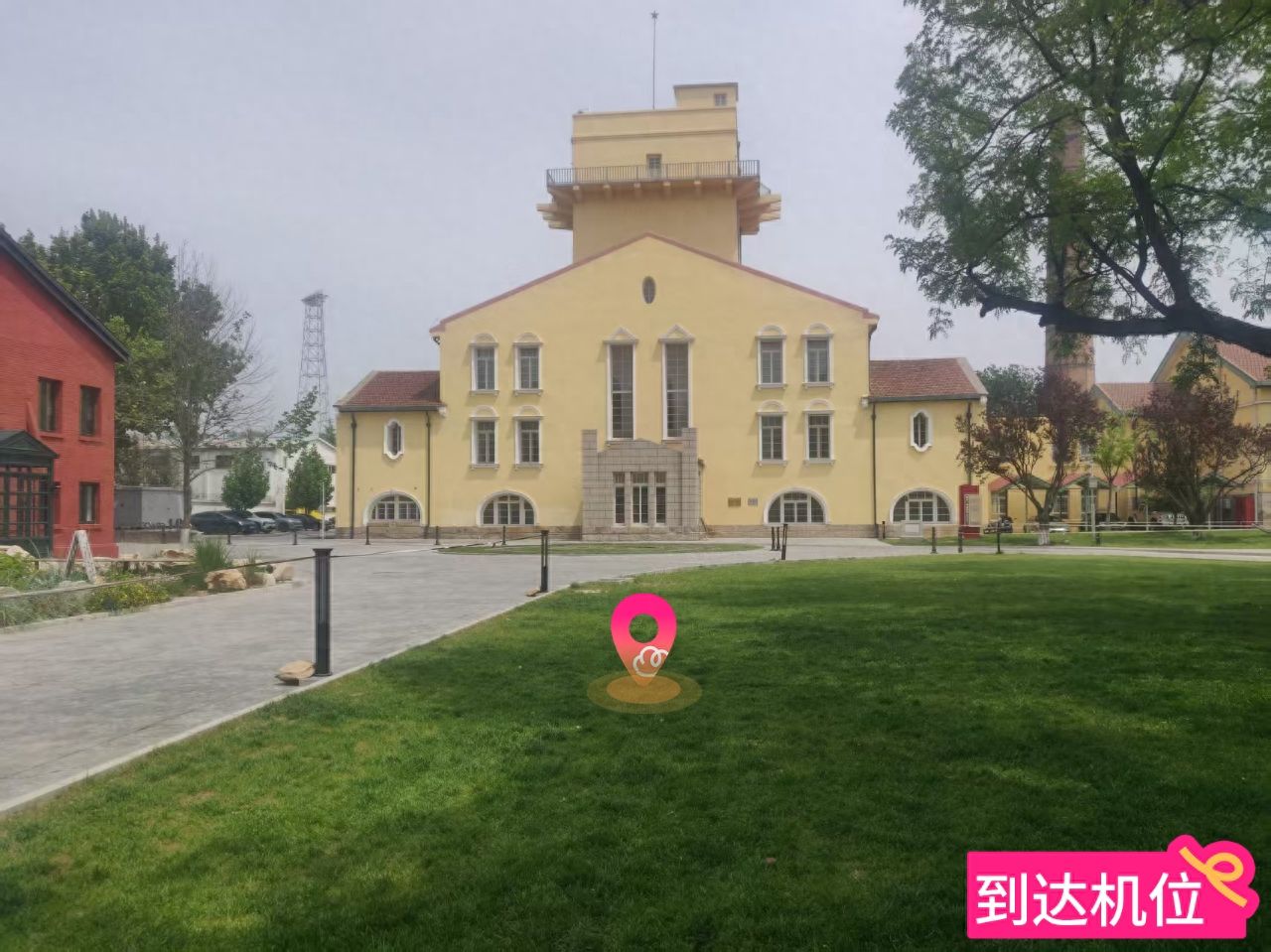 null — step-by-step photo guide