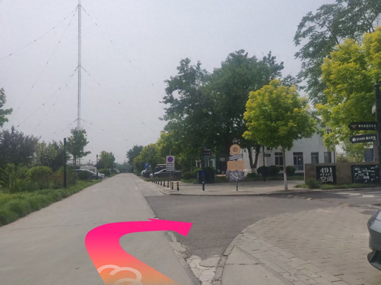 null — step-by-step photo guide