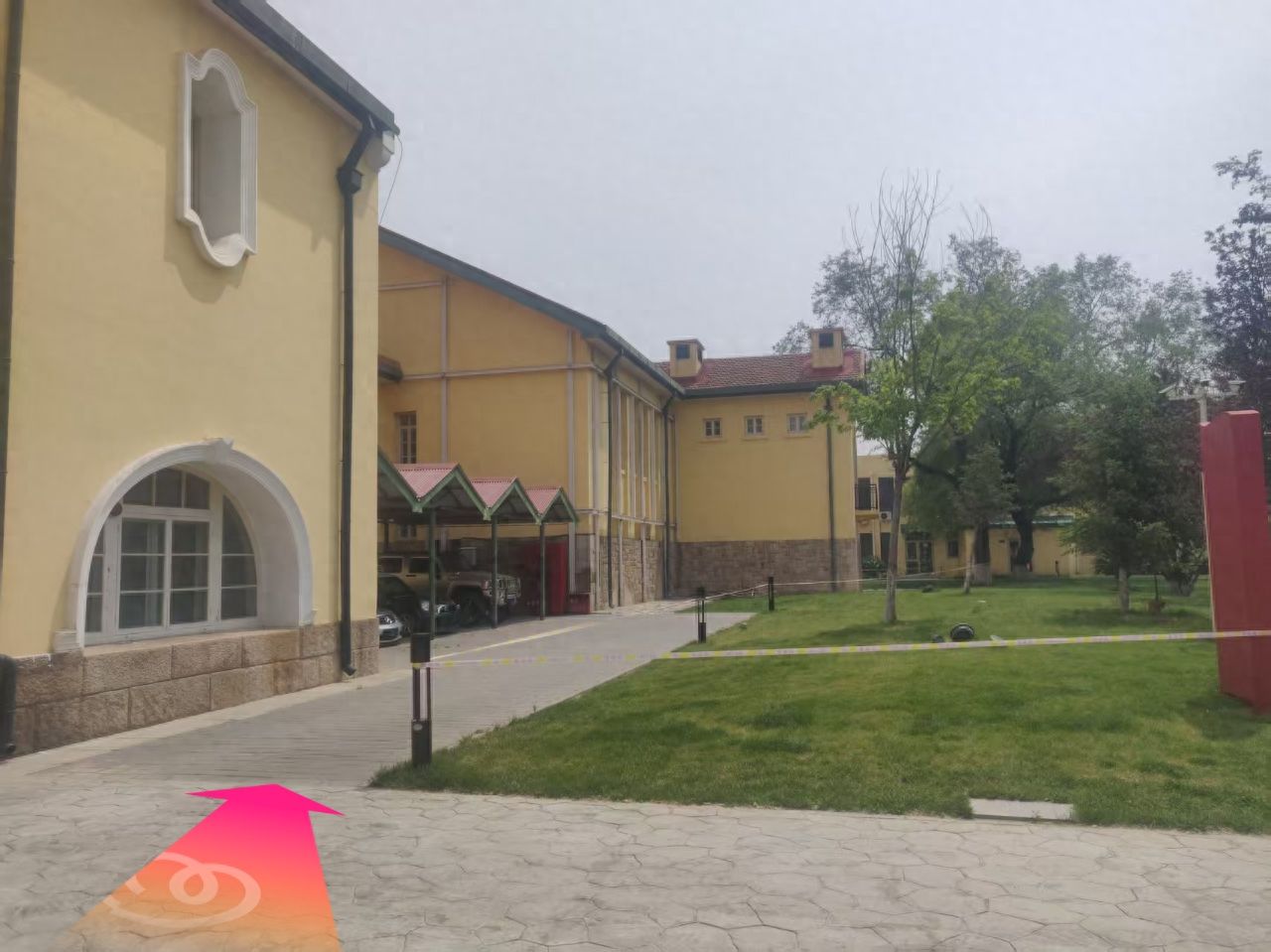 null — step-by-step photo guide