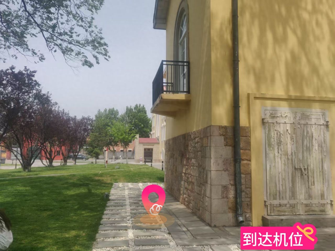 null — step-by-step photo guide