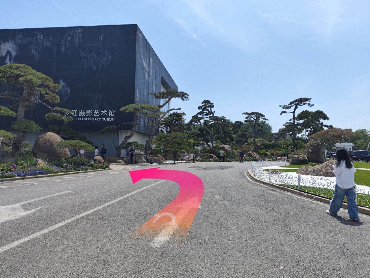 null — step-by-step photo guide